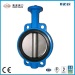 Wafer Type Pinless Non-Backed Seat Butterfly Valve