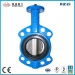 Wafer Type Pinless Non-Backed Seat Butterfly Valve