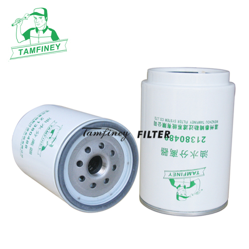 Fuel filter excavator volvo 20879812 21380488 20745605 20869725 FS19920 20788794 21366596 20998349 5001868493 7421380483