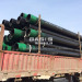 API 5CT CASING&TUBING PIPE FOR WELL USE