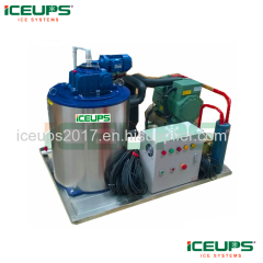 sea water refrigeration equipment ice machine