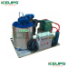 Industrial ice making machine for chemical cooling