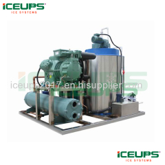 seawater ice machine plant