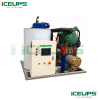 seawater ice machine plant