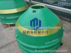 Metso HP300 Cone Crusher Parts