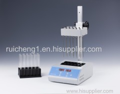 Sample Concentrator (visible) (RUICHENG)