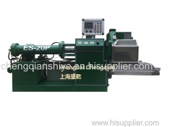 rubber cutting machine for O rings