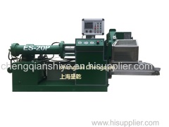 rubber processing machine ES-20P