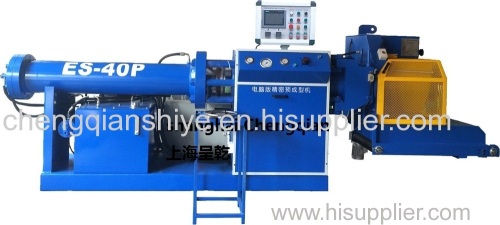 rubber processing machine for shoe soles
