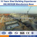 structural steel pre fab structures building Australia standard