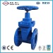 Non-Rising Stem Ductile Iron Metal Seated Gate Valve DIN3352-F4