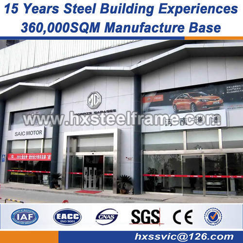 structural steel sections metal building structure top quality