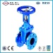 ANSI-125psi/150psi Ductile Iron Gate Valve