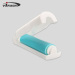 Mini Washable Lint Roller