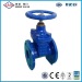 BS5163/BS5150 Ductile Iron Gate Valve (Rising Stem)