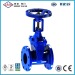 BS5163/BS5150 Ductile Iron Gate Valve (Rising Stem)