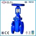 BS5163/BS5150 Ductile Iron Gate Valve (Rising Stem)