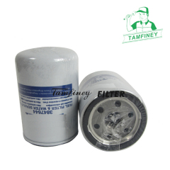 Volvo Penta Marine Engine Fuel Filter Water Separator 3847644 Stern Drive New OEM Water Separating Fuel Filter