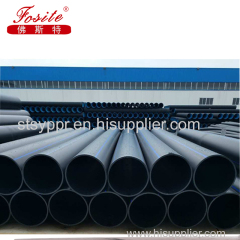 hdpe pipe price list