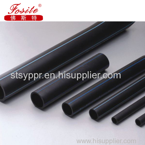 HDPE/PE Pipe for Water Supply