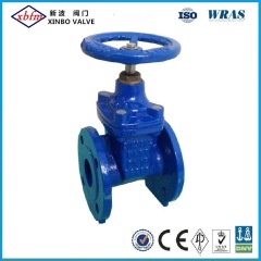 JIS-10K/16K Cast Iron Gate Valve