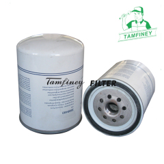 Auto part fuel filter for