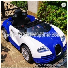 2.4 G Remote control electric cars for kids