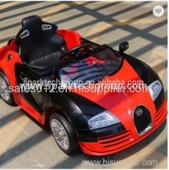 2.4 G Remote control electric cars for kids