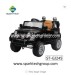 Hot sale fashion reliable and cheap ride on toys kids motor for cars