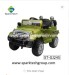 Hot sale fashion reliable and cheap ride on toys kids motor for cars