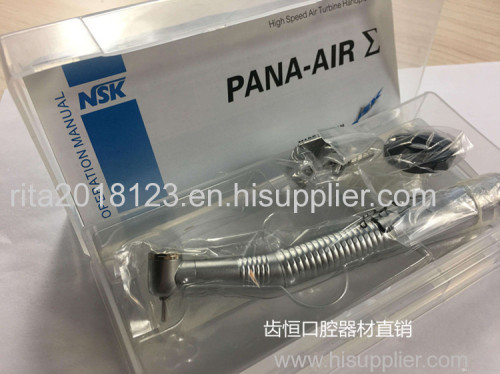 Dental high speed handpiece