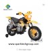 Factory price hot sale BIS certificate electric bike for kids cheap battery operated bikes