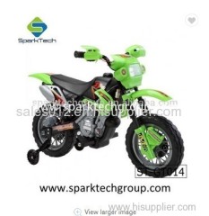 Factory price hot sale BIS certificate electric bike for kids cheap battery operated bikes