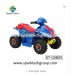 High quality cheap best kids electric car baby toys cars ride on