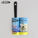 Vertical Plastic Handle Sticky Disposible Lint Roller