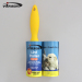 Plastic Handle Sticky Pet Hair Disposible Lint Roller