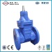 Non-Rising Stem Metal to Metal Seated Gate Valves DIN 3352-F4