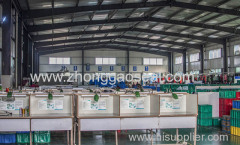 Ningbo ZhongGao Seal Technology Co.,Ltd