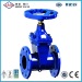 ANSI-125/150 Cast Iron Gate Valve (Non Rising Stem)