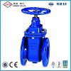 DIN3352-F4 Cast Iron Gate Valve Non-Rising Stem