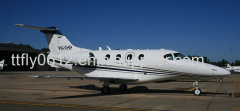 used white Beechcraft aircraft