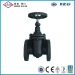 BS5163/BS5150 Cast Iron Gate Valve (Non Rising Stem)