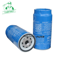 Water separator fuel filter