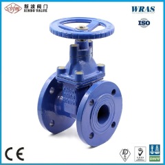 Awwa Ductile Iron Resilient Seated Gate Valve