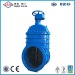 Awwa Ductile Iron Resilient Seated Gate Valve