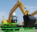 Bucket Wheeled Type Hydraulic Excavator 12ton SYL150 High Quality