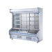 Commercial vertical and dual order cabinet.