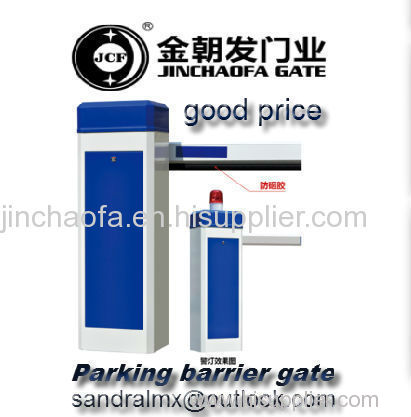 Security Straight Arm Barrier Gate Manufacturer