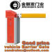 Good Price Intelligent Automatic Parking Straight Arm Barrier Gate