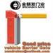 Electro Mechanical Parking Barrier Gate Manufacturer